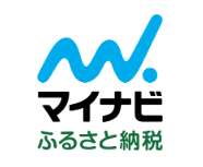 マイナビふるさと納税