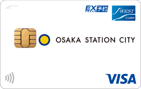 OSAKA STATION CITY J-WESTカード　エクスプレス