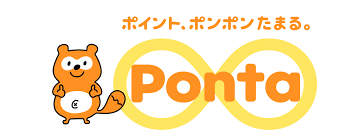 Pontaポイント