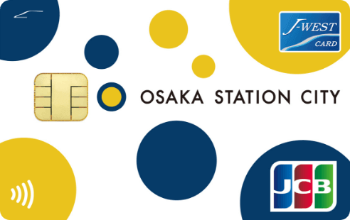 OSAKA STATION CITY J-WESTカード