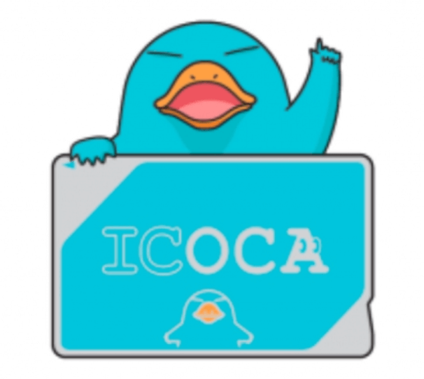 ICOCA