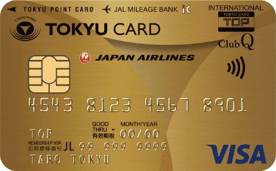 TOKYU CARD ClubQ JMB ゴールド