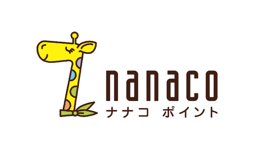 nanacoポイント