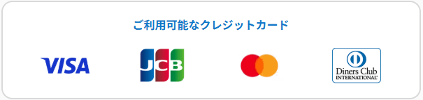 ANA Payチャージ クレジットカードブランド